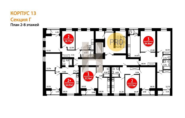 3-к квартира, 84 м², 4/8 эт., ЖК «Цветы Башкирии» 3-к квартира, 84 м², 4/8 эт., ЖК «Цветы Башкирии»