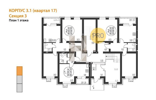 2-к, 56 м², 1/5 эт., 
 ЖК «Город Природы»