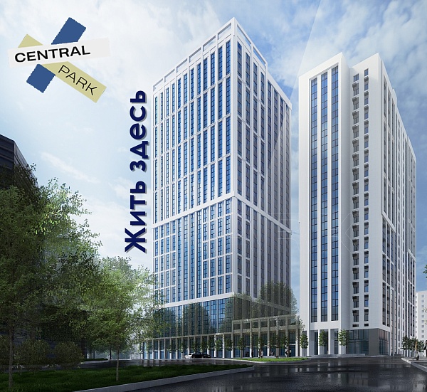 2-к квартира, 70 м², 18/32 эт., Комплекс апартаментов «CENTRAL PARK II»