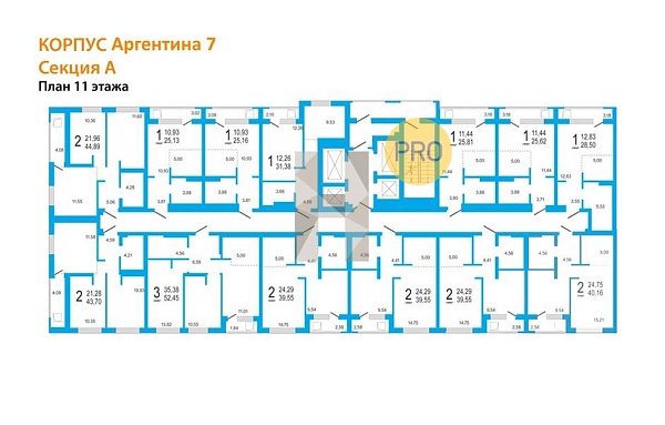 2-к, 44 м², 11/23 эт., 
 ЖК «Республика»