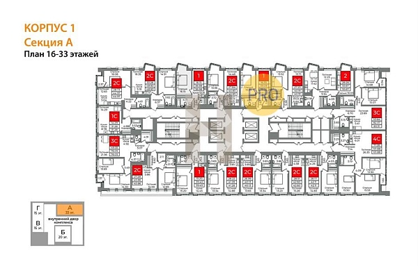 3-к, 101 м², 23/33 эт.,  ЖК «Grand&Grand», Уфа, 50-летия Октября ул.