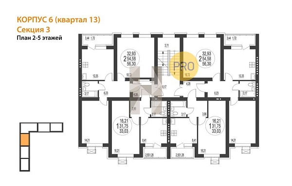 2-к, 56 м², 3/5 эт., 
 ЖК «Город Природы»