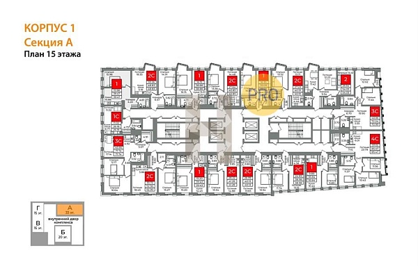 1-к, 39 м², 15/33 эт.,  ЖК «Grand&Grand», Уфа, 50-летия Октября ул.