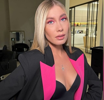 Александра