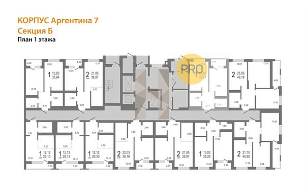 Студия, 26 м², 1/23 эт., ЖК «Республика» Студия, 26 м², 1/23 эт., ЖК «Республика»