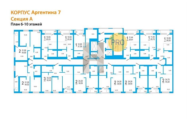 Студия, 25 м², 9/23 эт., 
 ЖК «Республика»