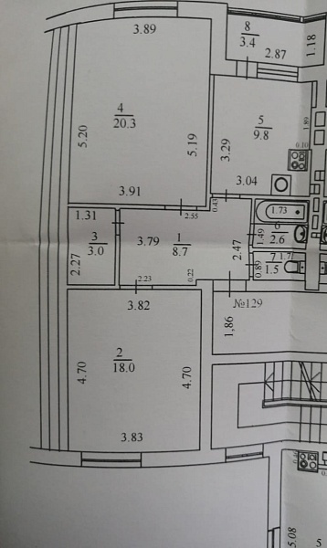 2-к квартира, 63 м², 3/4 этаж