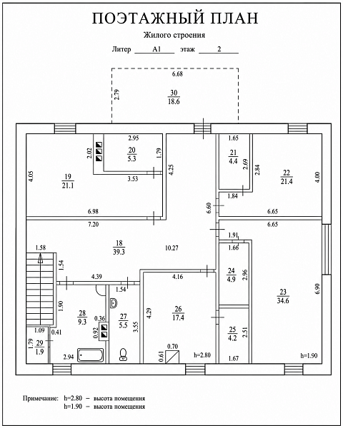 Усадьба 416 м² в Зинино, баня, гараж, сад