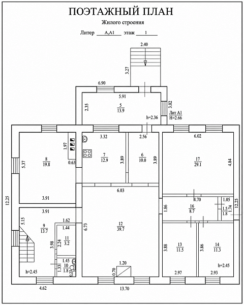 Усадьба 416 м² в Зинино, баня, гараж, сад