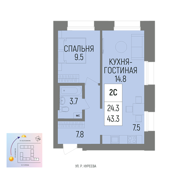 2-к, 42 м², 16/20 эт., 
 ЖК «Новатор», Уфа, Рудольфа Нуреева ул., 