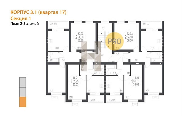1-к, 25 м², 4/5 эт.,
ЖК «Город Природы» 1-к, 25 м², 4/5 эт.,
ЖК «Город Природы»