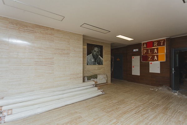 ЖК «Art Plaza»